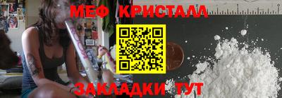 кокаин колумбия Донской