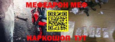 герыч Гусев