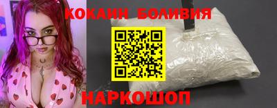 сатива Донецк