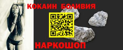 герыч Гусев