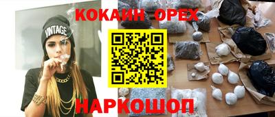 герыч Гусев