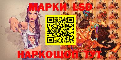 герыч Гусев