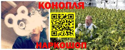 герыч Гусев