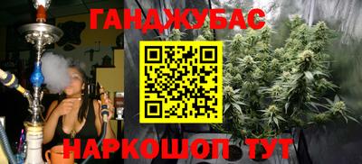 герыч Гусев