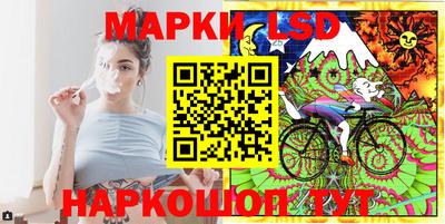 бутик Гусиноозёрск