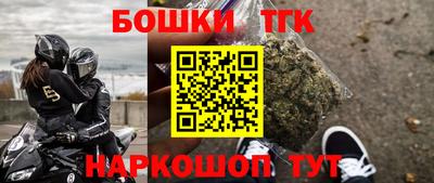 герыч Гусев