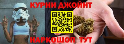 герыч Гусев