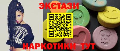 герыч Гусев