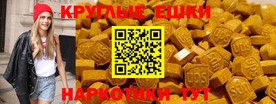 герыч Гусев