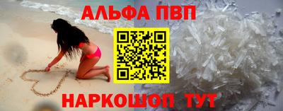 бутик Гусиноозёрск