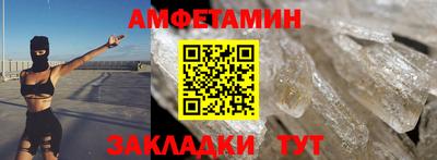 бутират Дубна