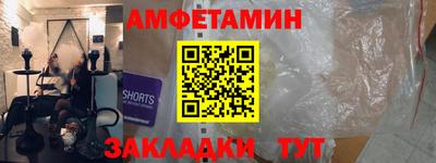 герыч Гусев