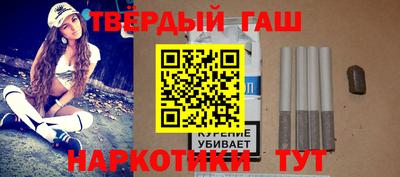 бутират Дубна