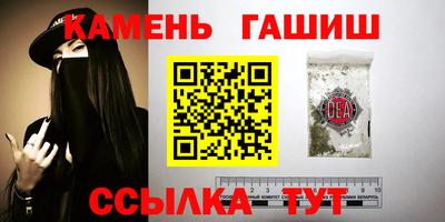 герыч Гусев