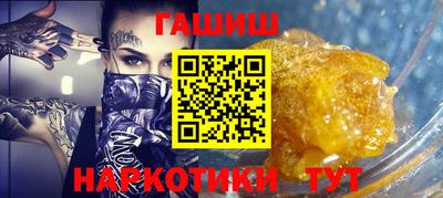 герыч Гусев