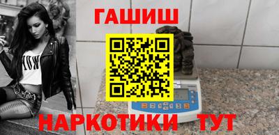 герыч Гусев